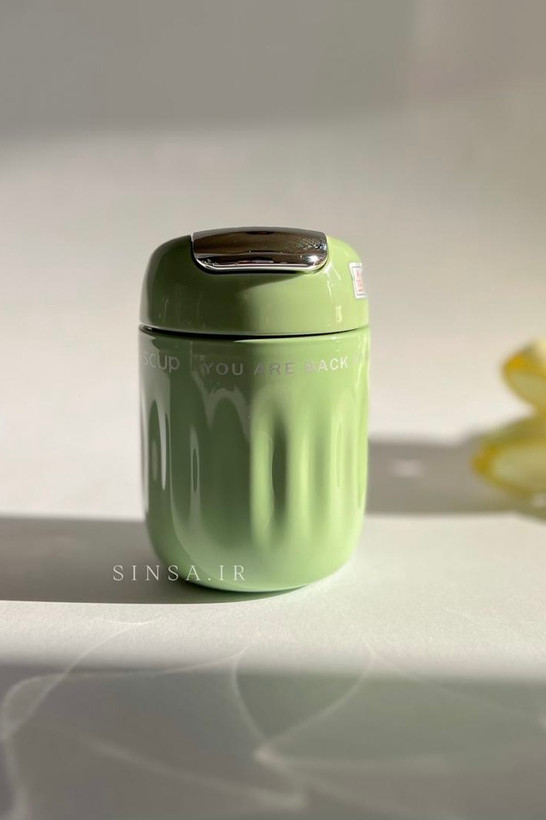 مینی تراول ماگ HS CUP